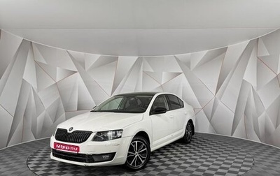 Skoda Octavia, 2013 год, 799 000 рублей, 1 фотография