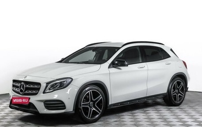 Mercedes-Benz GLA, 2017 год, 2 490 000 рублей, 1 фотография