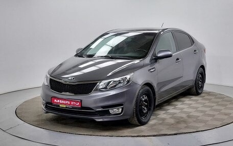 KIA Rio III рестайлинг, 2015 год, 1 189 000 рублей, 1 фотография