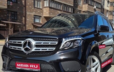 Mercedes-Benz GLS, 2017 год, 4 650 000 рублей, 1 фотография