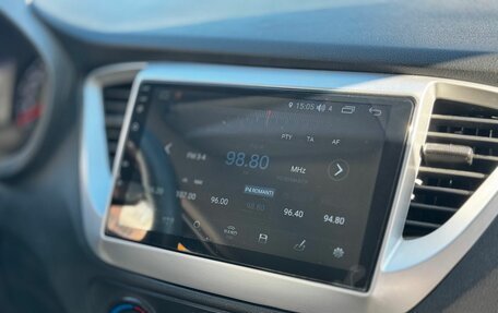 Hyundai Solaris II рестайлинг, 2020 год, 1 817 000 рублей, 12 фотография