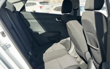 Hyundai Solaris II рестайлинг, 2020 год, 1 817 000 рублей, 9 фотография