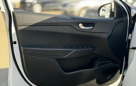 Hyundai Solaris II рестайлинг, 2020 год, 1 817 000 рублей, 7 фотография