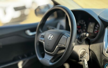 Hyundai Solaris II рестайлинг, 2020 год, 1 817 000 рублей, 11 фотография