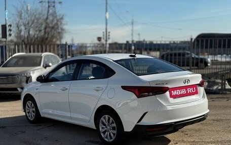 Hyundai Solaris II рестайлинг, 2020 год, 1 817 000 рублей, 6 фотография