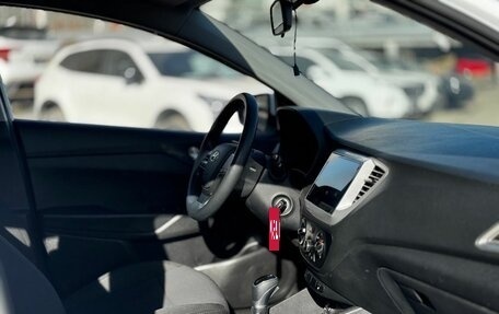 Hyundai Solaris II рестайлинг, 2020 год, 1 817 000 рублей, 10 фотография