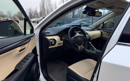 Lexus NX I, 2017 год, 3 500 000 рублей, 9 фотография