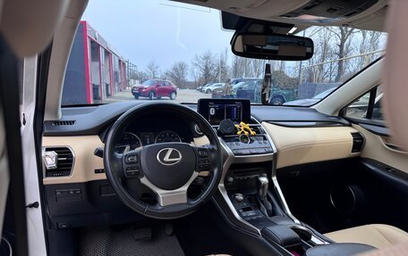 Lexus NX I, 2017 год, 3 500 000 рублей, 10 фотография