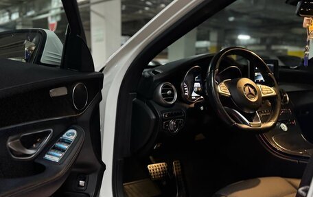 Mercedes-Benz C-Класс, 2014 год, 2 495 000 рублей, 10 фотография