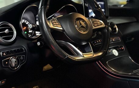 Mercedes-Benz C-Класс, 2014 год, 2 495 000 рублей, 9 фотография