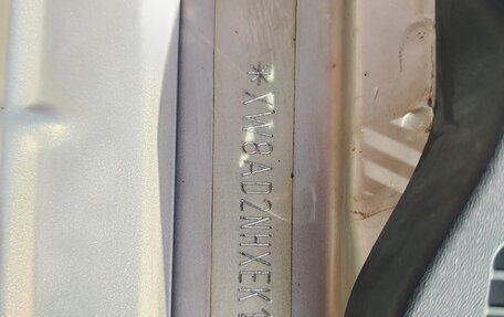 Skoda Rapid I, 2014 год, 790 000 рублей, 15 фотография