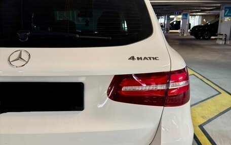 Mercedes-Benz GLC, 2015 год, 2 400 000 рублей, 3 фотография