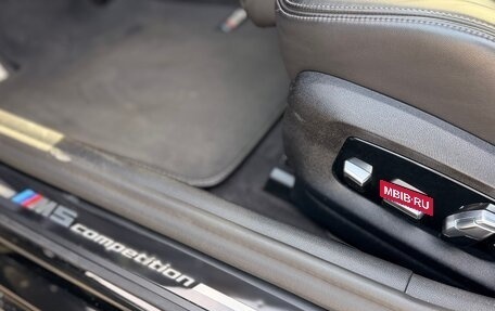 BMW M5, 2021 год, 9 999 000 рублей, 17 фотография