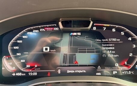 BMW M5, 2021 год, 9 999 000 рублей, 25 фотография