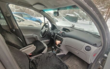 Citroen C3 II, 2004 год, 199 999 рублей, 4 фотография