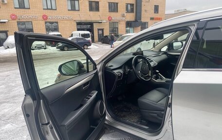 Lexus NX I, 2021 год, 4 750 000 рублей, 4 фотография