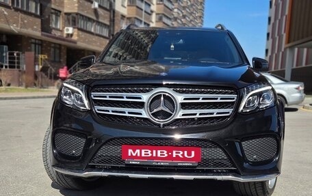 Mercedes-Benz GLS, 2017 год, 4 650 000 рублей, 2 фотография
