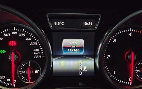 Mercedes-Benz GLS, 2017 год, 4 650 000 рублей, 7 фотография