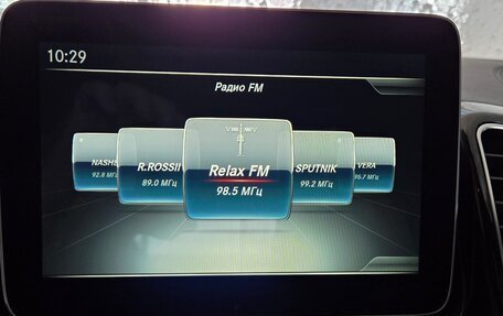 Mercedes-Benz GLS, 2017 год, 4 650 000 рублей, 8 фотография