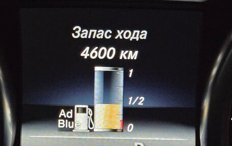 Mercedes-Benz GLS, 2017 год, 4 650 000 рублей, 11 фотография