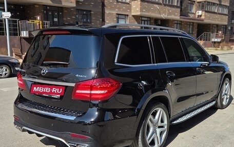 Mercedes-Benz GLS, 2017 год, 4 650 000 рублей, 5 фотография