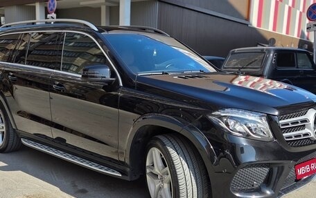 Mercedes-Benz GLS, 2017 год, 4 650 000 рублей, 4 фотография