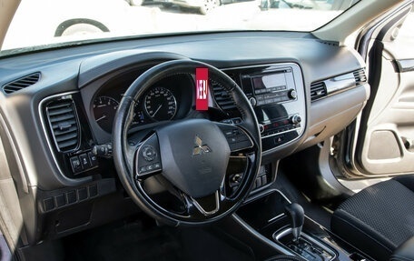 Mitsubishi Outlander III рестайлинг 3, 2021 год, 2 498 000 рублей, 16 фотография