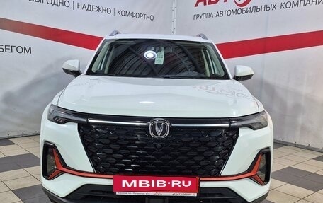 Changan CS35 Plus, 2024 год, 1 899 000 рублей, 2 фотография