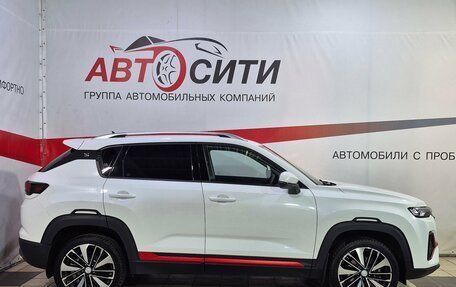 Changan CS35 Plus, 2024 год, 1 899 000 рублей, 8 фотография