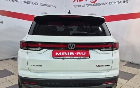 Changan CS35 Plus, 2024 год, 1 899 000 рублей, 6 фотография