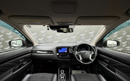 Mitsubishi Outlander III рестайлинг 3, 2018 год, 2 475 000 рублей, 12 фотография