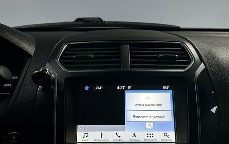 Ford Explorer VI, 2019 год, 2 750 000 рублей, 21 фотография