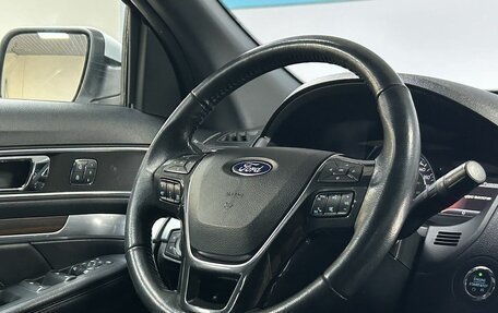 Ford Explorer VI, 2019 год, 2 750 000 рублей, 18 фотография