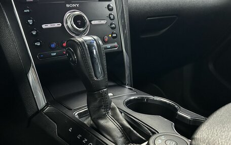 Ford Explorer VI, 2019 год, 2 750 000 рублей, 23 фотография