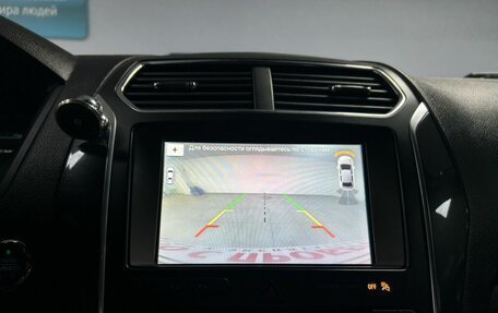 Ford Explorer VI, 2019 год, 2 750 000 рублей, 24 фотография