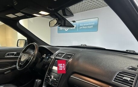 Ford Explorer VI, 2019 год, 2 750 000 рублей, 16 фотография