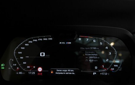 BMW X6 M, 2021 год, 12 950 000 рублей, 24 фотография