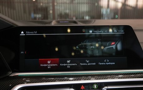 BMW X6 M, 2021 год, 12 950 000 рублей, 27 фотография