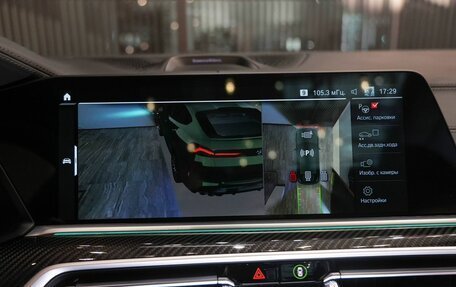 BMW X6 M, 2021 год, 12 950 000 рублей, 31 фотография