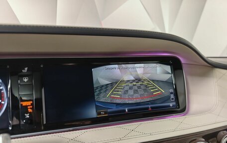 Mercedes-Benz S-Класс, 2014 год, 3 250 000 рублей, 16 фотография