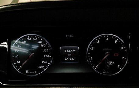 Mercedes-Benz S-Класс, 2014 год, 3 250 000 рублей, 13 фотография