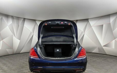 Mercedes-Benz S-Класс, 2014 год, 3 250 000 рублей, 12 фотография