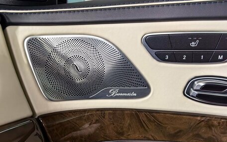 Mercedes-Benz S-Класс, 2014 год, 3 250 000 рублей, 15 фотография