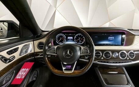 Mercedes-Benz S-Класс, 2014 год, 3 250 000 рублей, 25 фотография