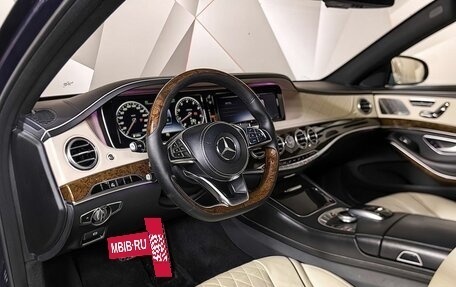 Mercedes-Benz S-Класс, 2014 год, 3 250 000 рублей, 24 фотография