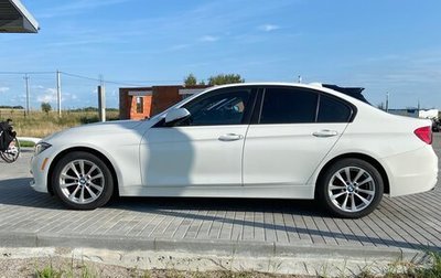 BMW 3 серия, 2016 год, 2 380 000 рублей, 1 фотография