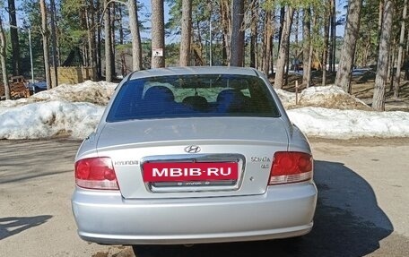 Hyundai Sonata IV рестайлинг, 2006 год, 450 000 рублей, 3 фотография