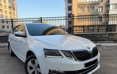 Skoda Octavia, 2019 год, 1 799 000 рублей, 1 фотография