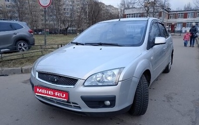 Ford Focus II рестайлинг, 2007 год, 410 000 рублей, 1 фотография