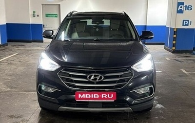Hyundai Santa Fe III рестайлинг, 2018 год, 2 100 000 рублей, 1 фотография